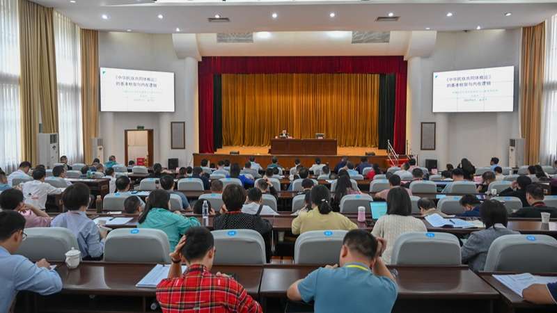 广西第25期党外中青班扎实开展铸牢中华民族共同体意识系列学习