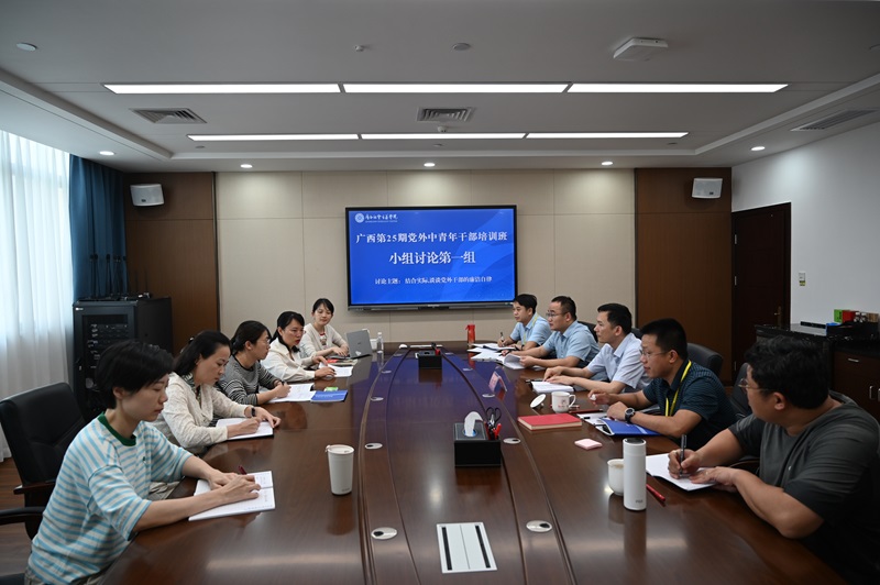 微信图片_20240422173359.jpg
