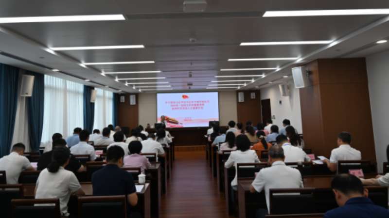 无党派代表人士研讨班在广西社会主义学院举办