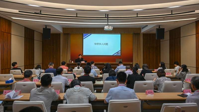 广西归国留学人员国情研修班在广西社会主义学院举办