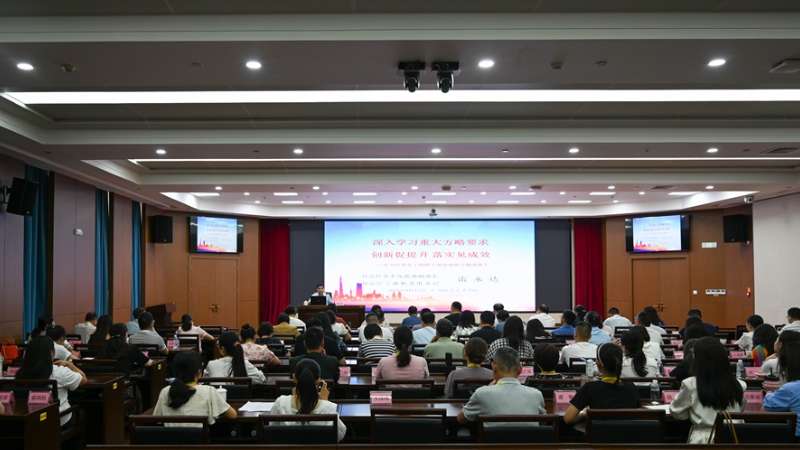 市县级工商联干部培训班在广西社院举办
