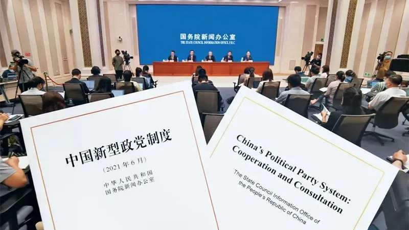 石泰峰《求是》刊文：深入学习贯彻习近平总书记重要论述 坚持好发展好完善好中国新型政党制度