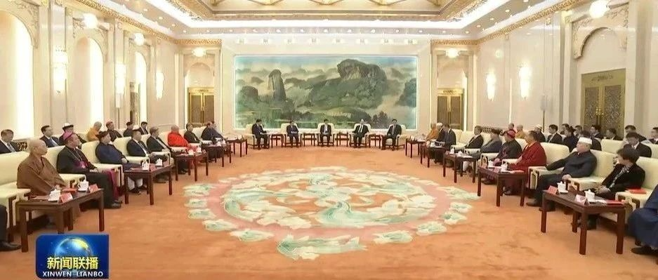 王沪宁出席全国性宗教团体负责人迎春座谈会