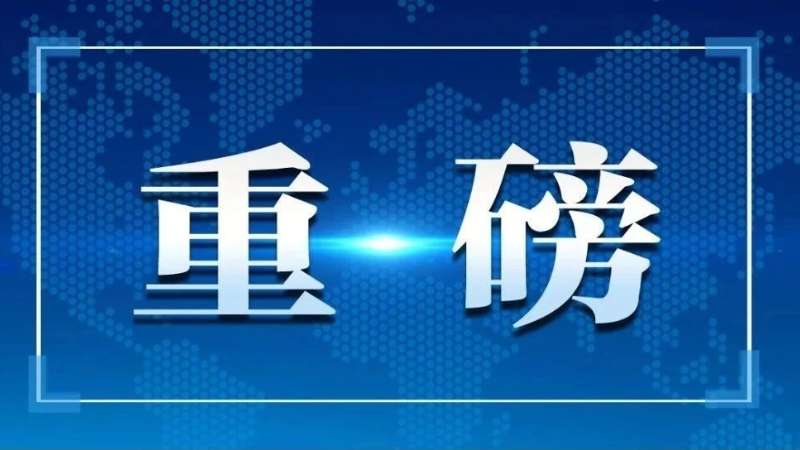 习近平：在庆祝中华全国总工会成立100周年暨全国劳动模范和先进工作者表彰大会上的讲话