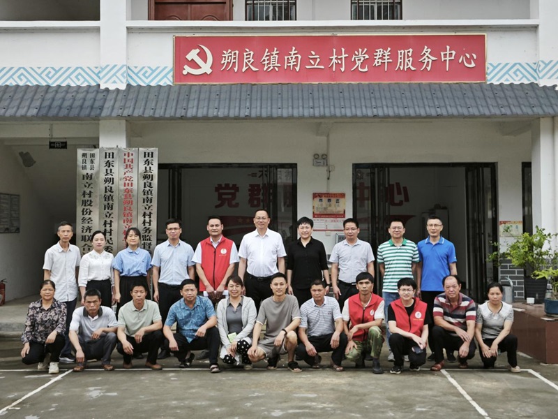 图片3.jpg