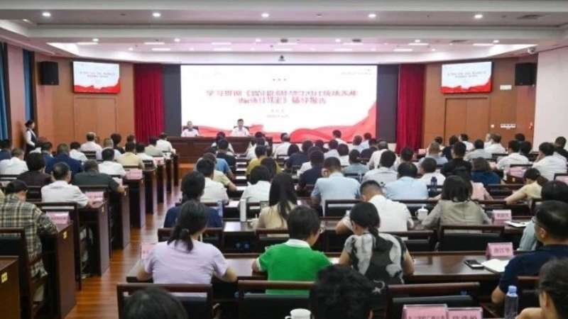 自治区统战系统干部专题培训班在广西社会主义学院举办