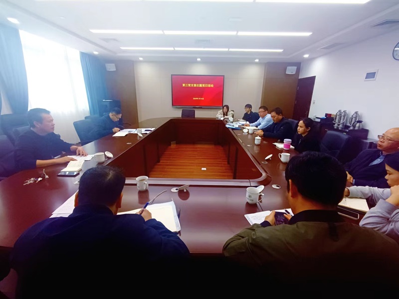 微信图片_20240121222844.jpg