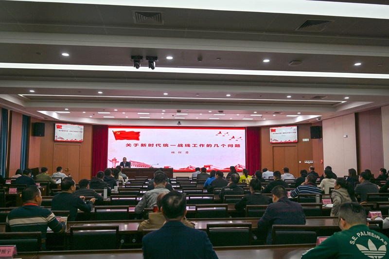20240320-微信图片_20240401103545.jpg