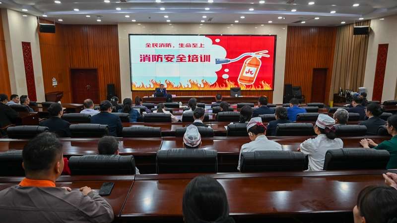 广西社会主义学院举行消防安全培训和演练