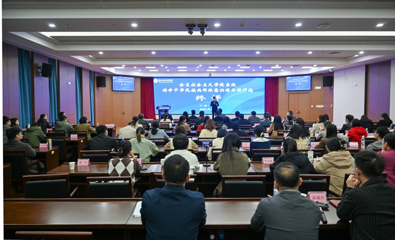 图片2.jpg