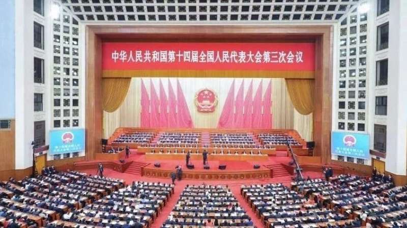 十四届全国人大三次会议在京闭幕