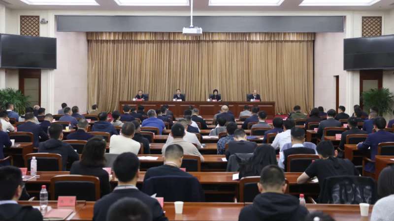 民营经济代表人士深入学习贯彻习近平总书记在民营企业座谈会上的重要讲话和全国两会精神专题研讨班在京举办