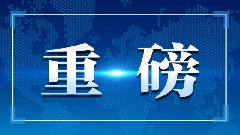 习近平在河南考察时强调 坚定信心推动高质量发展高效能治理 奋力谱写中原大地推进中国式现代化新篇章