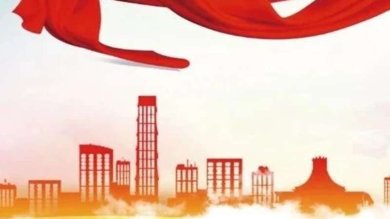 《中国组织人事报》整版关注：广西强基固本推动铸牢中华民族共同体意识示范区建设 籽籽同心 开出团结花
