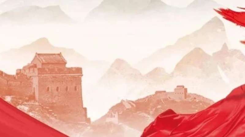 《求是》杂志发表习近平总书记重要文章《团结奋斗是中国人民创造历史伟业的必由之路》