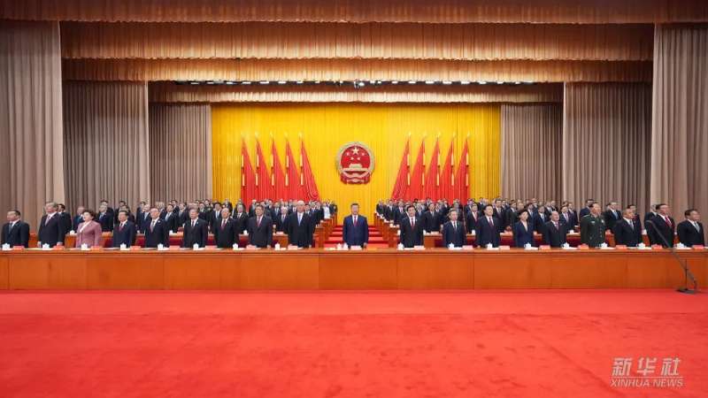 新疆维吾尔自治区成立70周年庆祝大会隆重举行 习近平出席大会
