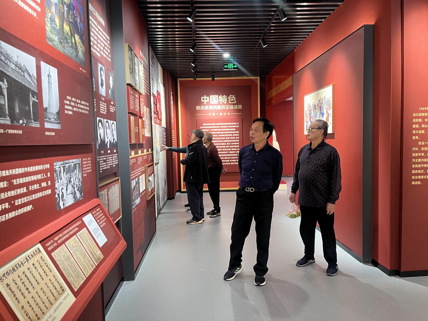 1762228928487215.jpg 1762228111901.jpg