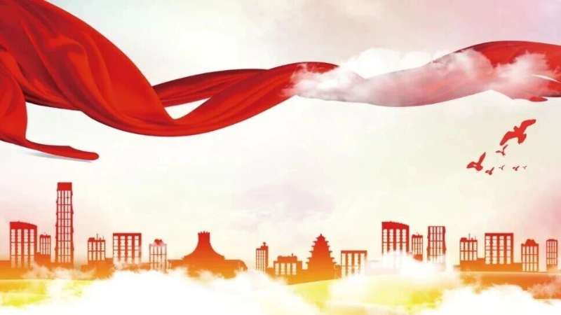 书写不平凡的壮美篇章——写在自治区党委十二届十一次全会召开之际