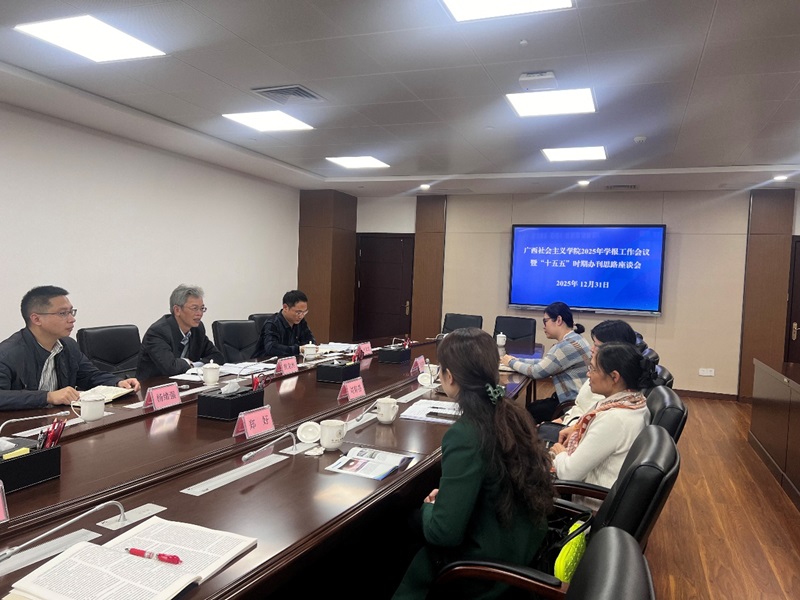 1767952076538926.jpg 图片1.jpg