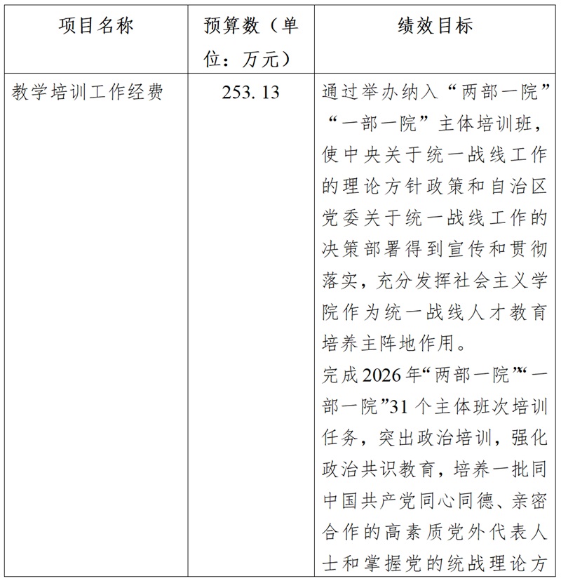 1772463312721063.jpg c6595b96-fad9-47f8-8c95-b416fd171727.jpg