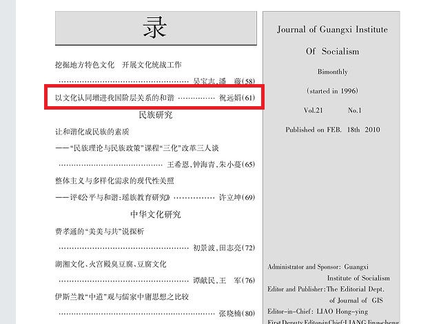 1777020256245630.jpg 图片1.jpg