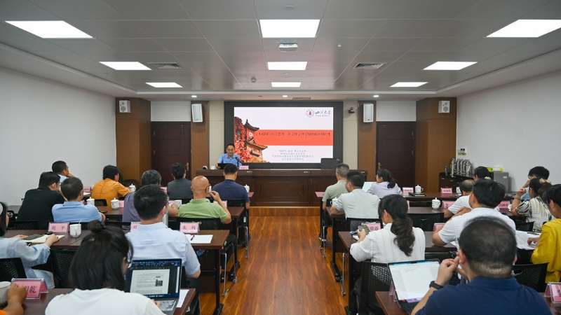 广西社会主义学院举办决策咨询报告撰写专题讲座