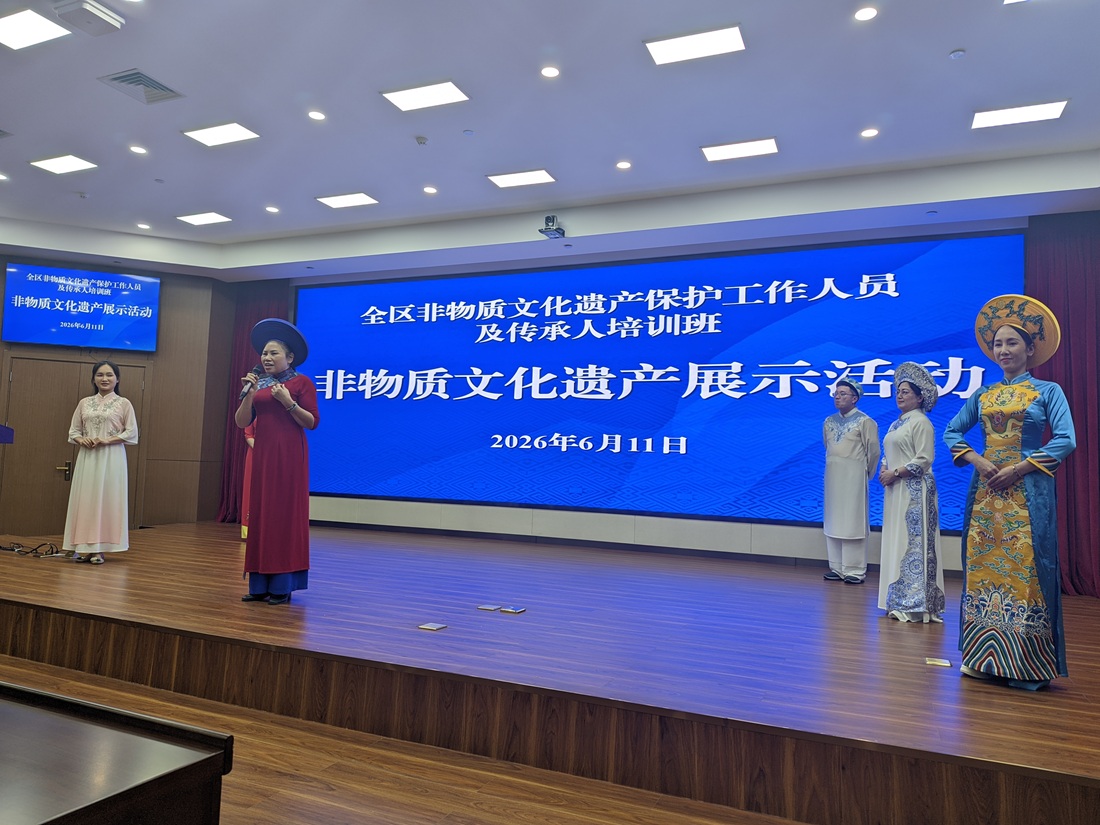微信图片_20260625094639_248_10.jpg