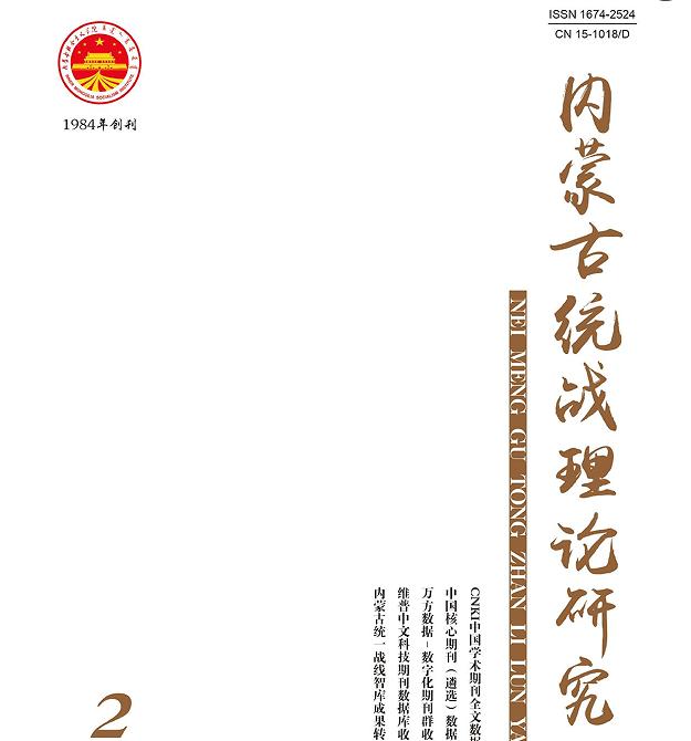 图片2.jpg
