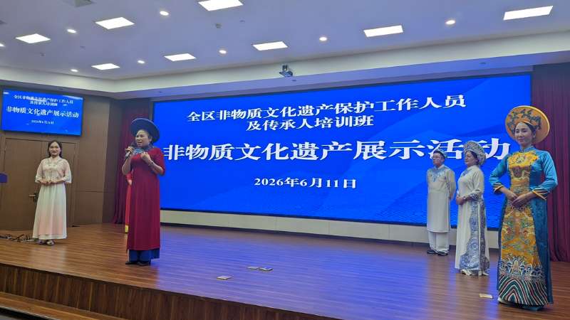 全区非物质文化遗产保护工作人员及传承人培训班在广西社会主义学院举办