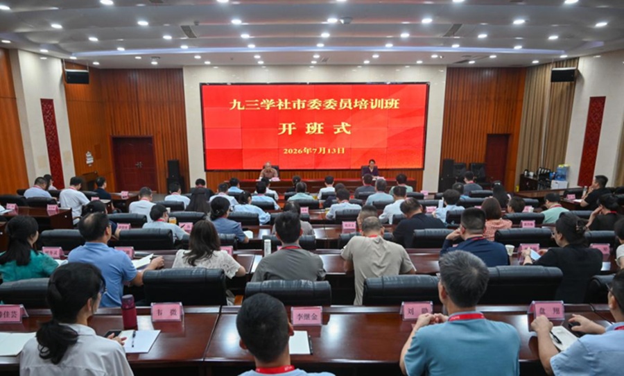 1784546799651877.jpg 图片2.jpg
