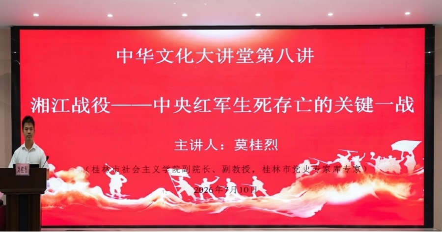 1784547120208230.jpg 图片4.jpg