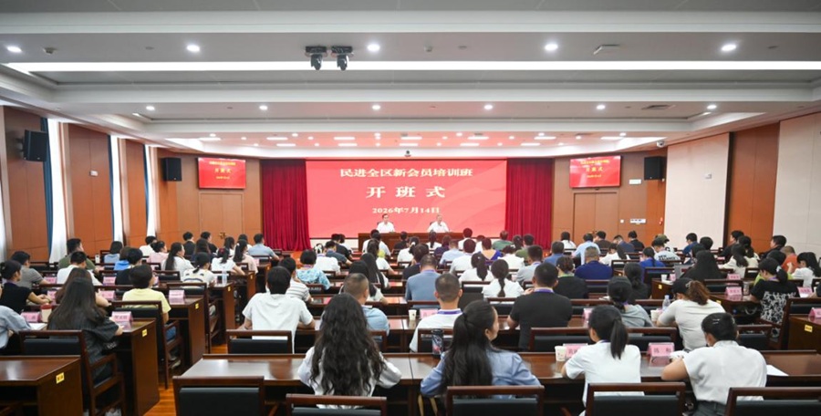 1784643991462583.jpg 图片1.jpg