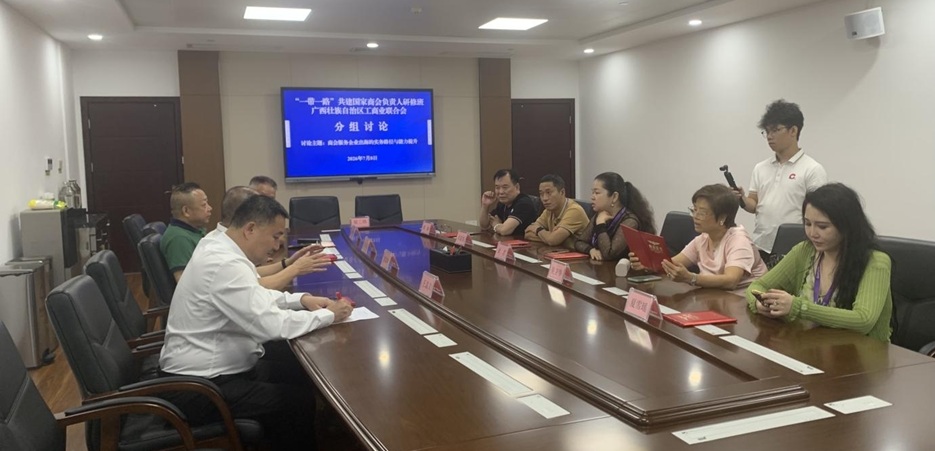 1785317676481744.jpg 图片14.jpg