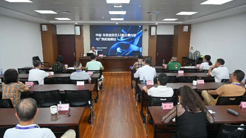 研学八桂 融通丝路 ——“一带一路”共建国家商会负责人研修班侧记