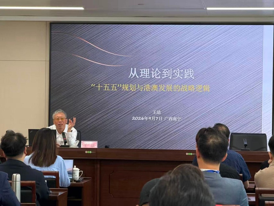 1791531054243272.jpg 图片1.jpg