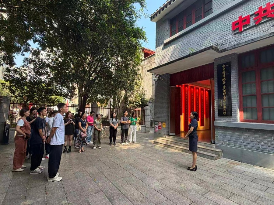 1791531306150329.jpg 图片3.jpg
