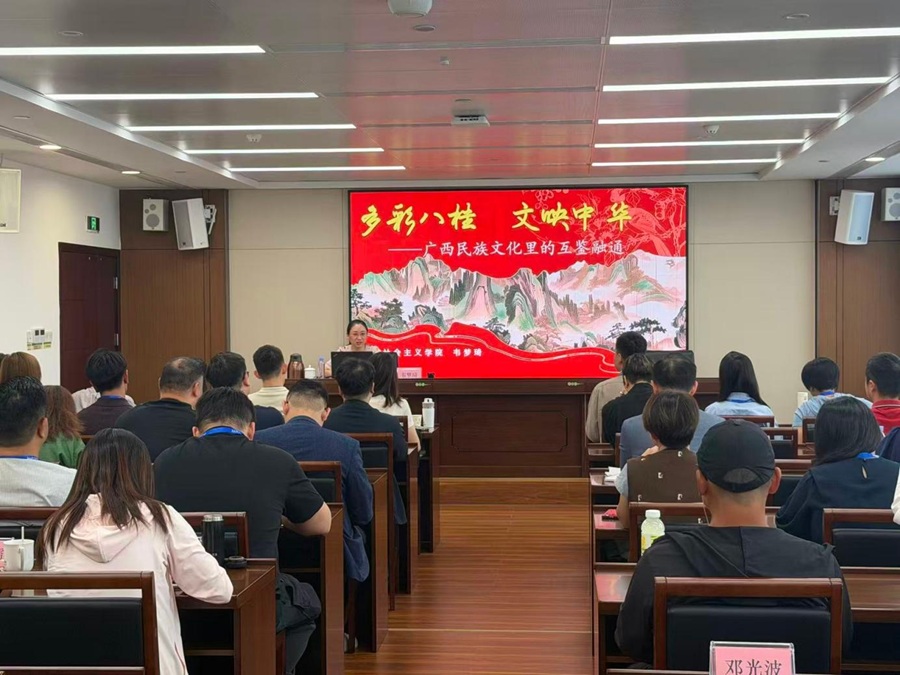 1791531380295295.jpg 图片4.jpg