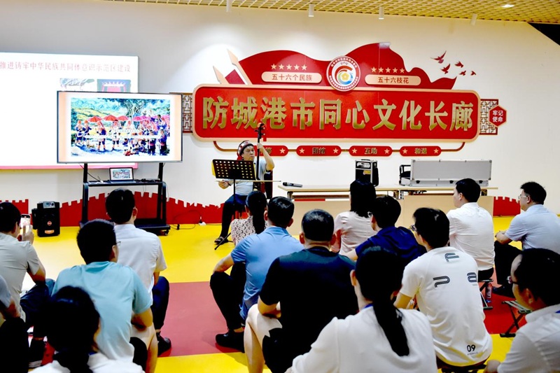 1791623451360021.jpg 图片2.jpg