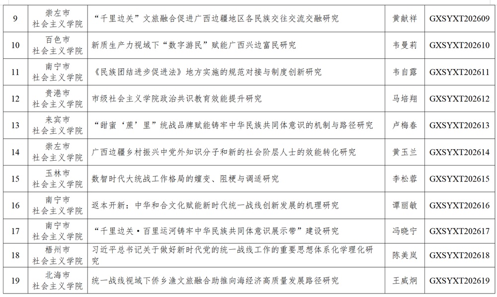 98cb7d1a-15c9-4f2b-af08-47daead8b68e.jpg